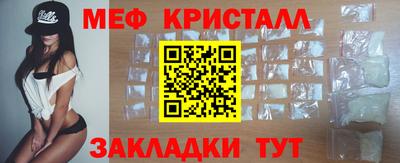 индика Апшеронск