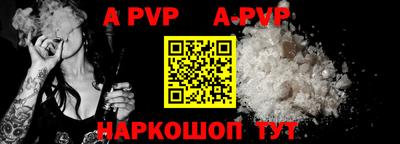 герыч Аргун