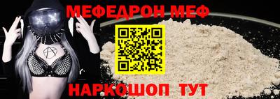 герыч Аргун