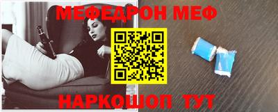 герыч Аргун