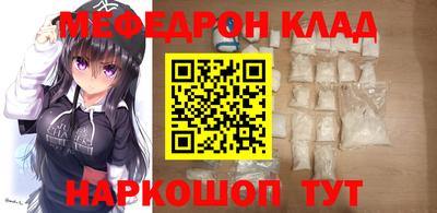 mdma Апрелевка