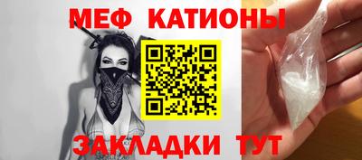 герыч Аргун