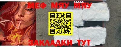mdma Апрелевка