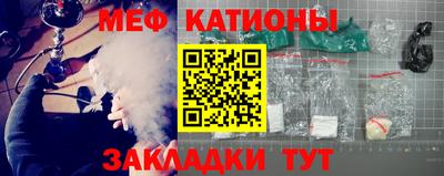 герыч Аргун
