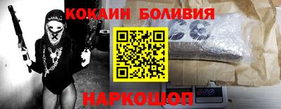 mdma Апрелевка