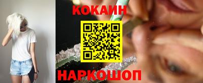 герыч Аргун