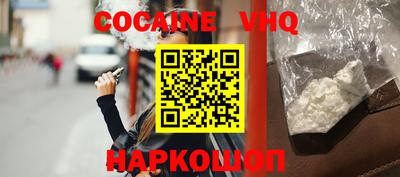 mdma Апрелевка