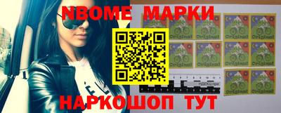 mdma Апрелевка
