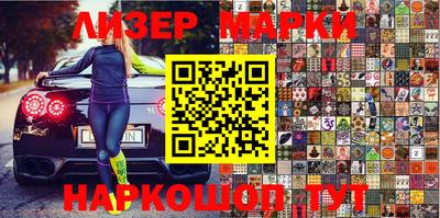 герыч Аргун