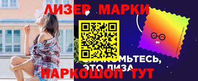 герыч Аргун