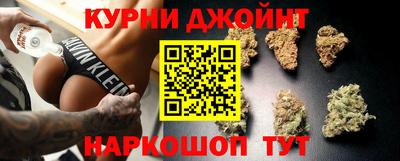 герыч Аргун