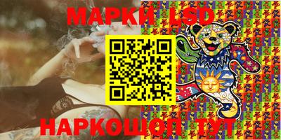 герыч Аргун