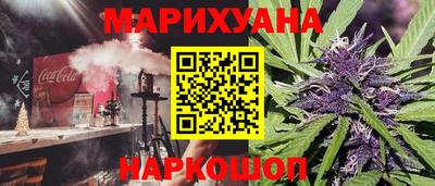 герыч Аргун