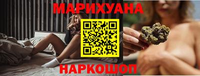 герыч Аргун