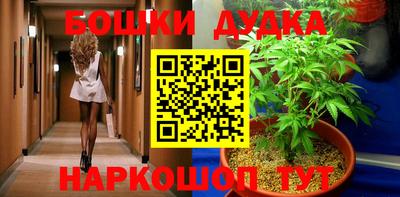 mdma Апрелевка