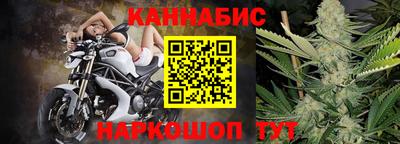 герыч Аргун