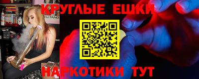 mdma Апрелевка