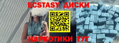 mdma Апрелевка