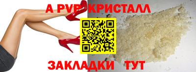 mdma Апрелевка