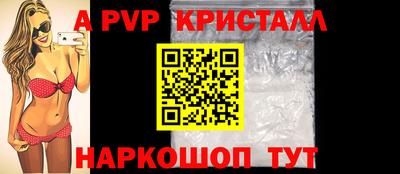 mdma Апрелевка