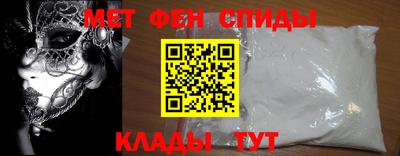 mdma Апрелевка