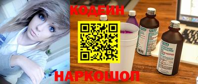 герыч Аргун