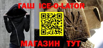 mdma Апрелевка