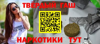 mdma Апрелевка