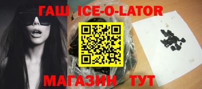 mdma Апрелевка