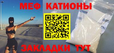 mdma Апрелевка