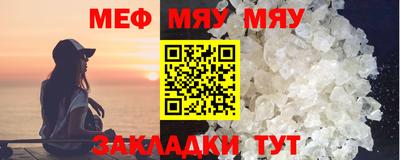 индика Апшеронск