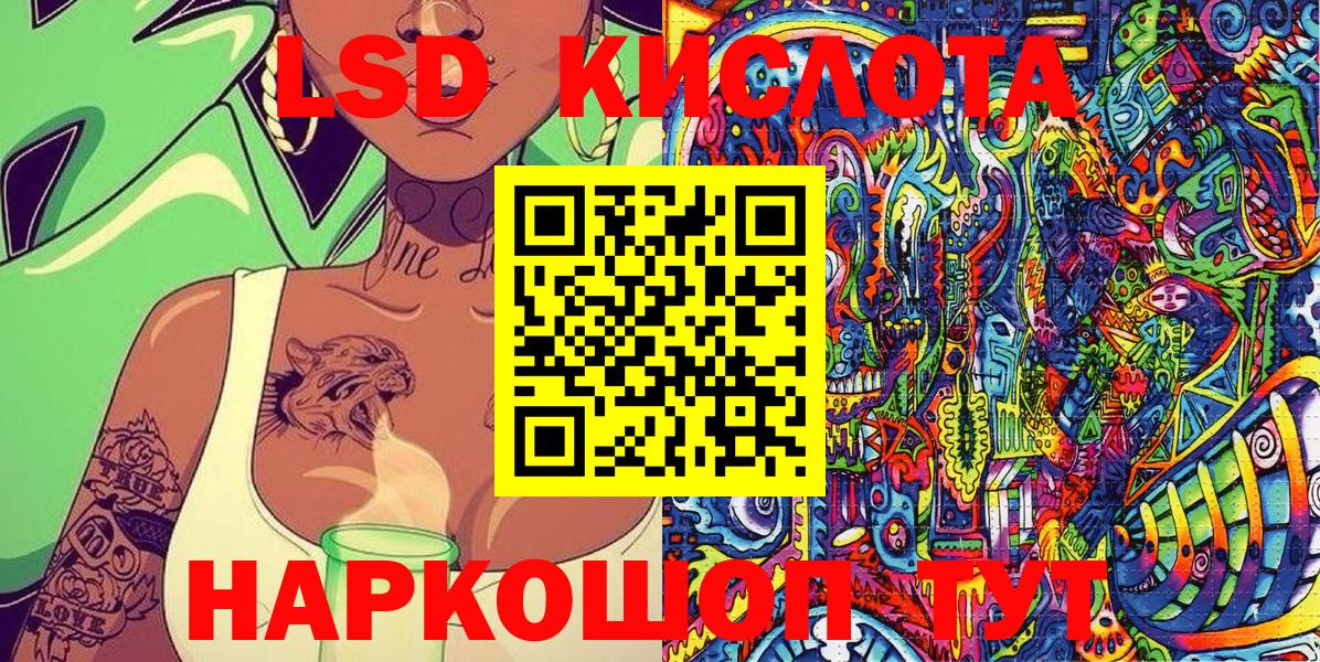 как найти наркотики  Вход с VPN  Великие Луки  Марки NBOMe 1,8мг 